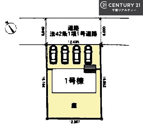 印旛郡栄町安食