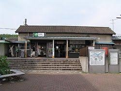 印旛郡栄町酒直台2丁目(安食駅(JR成田線))