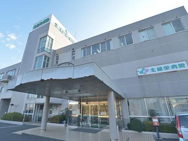 印旛郡栄町酒直台2丁目(医療法人社団育誠會北総栄病院)