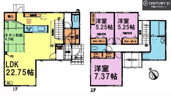 千葉市中央区仁戸名町　4号棟
