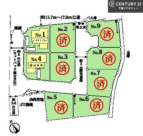千葉市中央区仁戸名町　4号棟