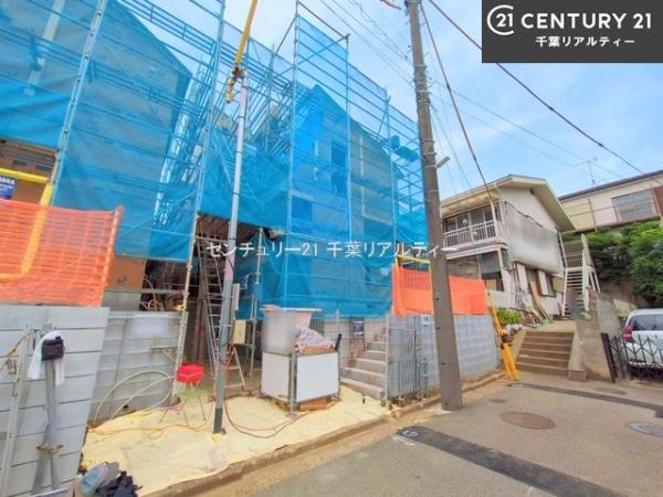 船橋市西習志野2丁目　3号棟