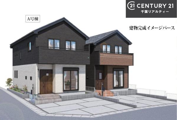 船橋市松が丘4丁目