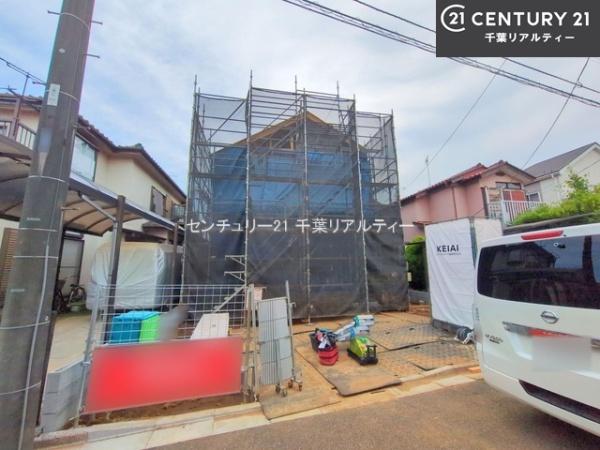 船橋市田喜野井1丁目