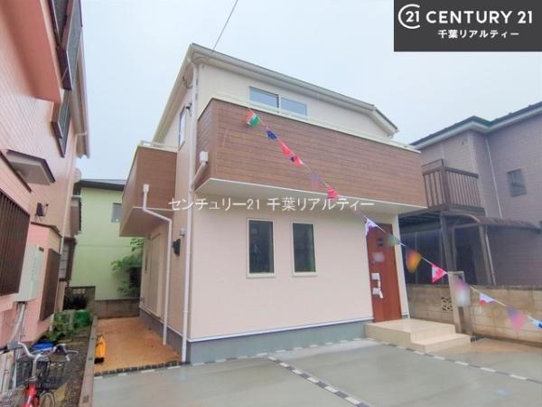 船橋市田喜野井2丁目