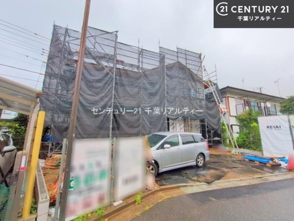 船橋市前原東5丁目