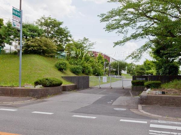 成田市中台4丁目 1号棟(成田市立向台小学校)