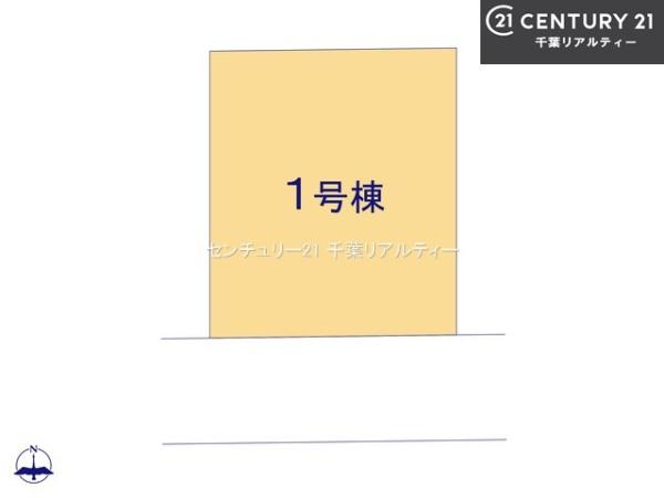 船橋市大穴北8丁目