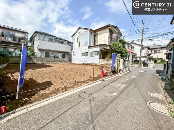 船橋市大穴北8丁目