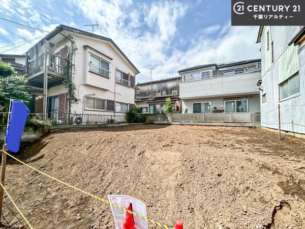 船橋市大穴北8丁目