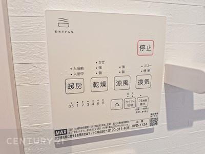 千葉市中央区南生実町　L7号棟