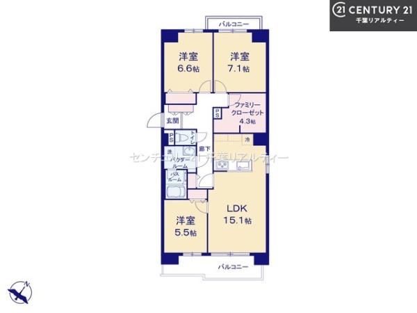 京成サンコーポ稲毛2号棟