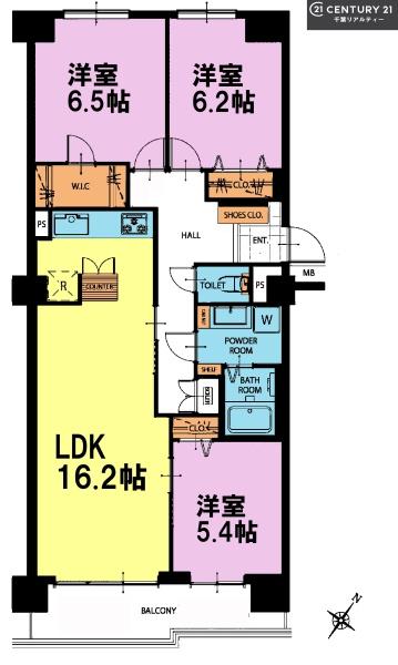 京成サンコーポ稲毛壱号館