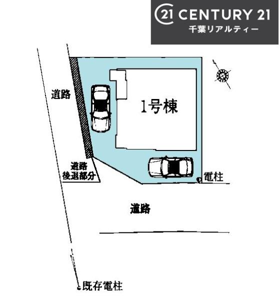 船橋市駿河台2丁目
