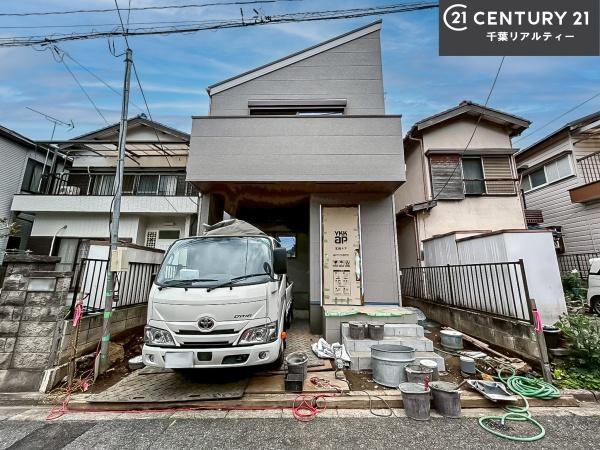 船橋市咲が丘1丁目