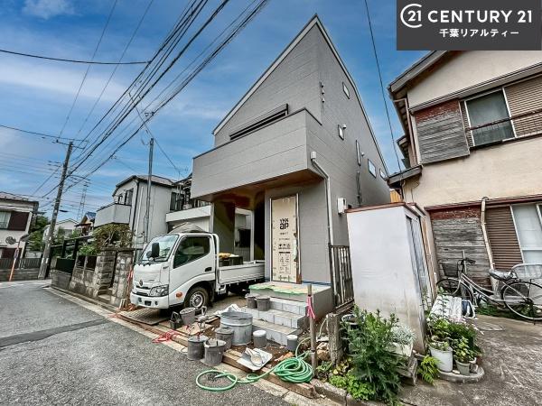 船橋市咲が丘1丁目