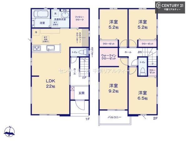 千葉市中央区道場南２丁目　１号棟