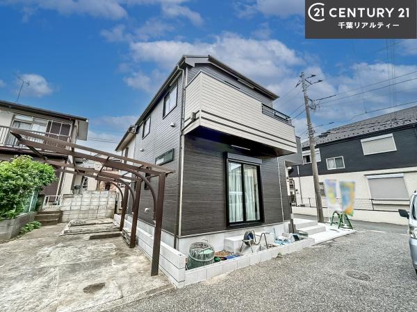 船橋市咲が丘2丁目