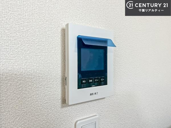 船橋市咲が丘2丁目