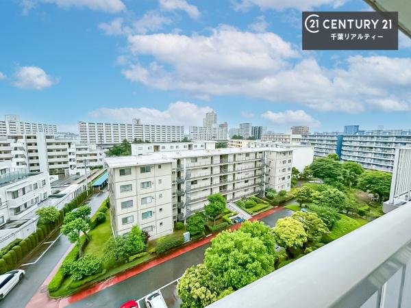稲毛パイロットホーム1号棟