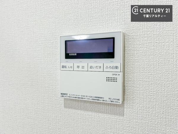 稲毛パイロットホーム1号棟