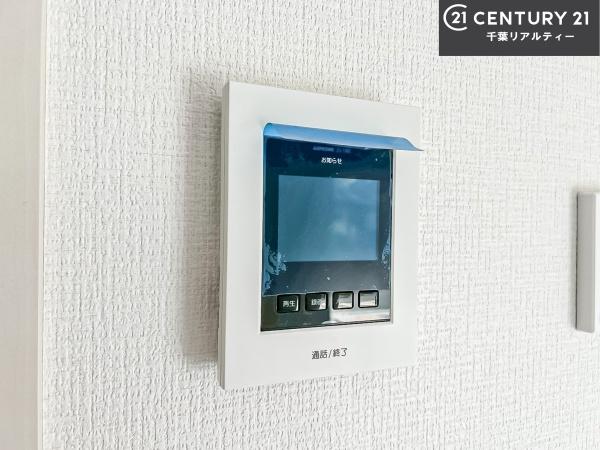 船橋市咲が丘1丁目