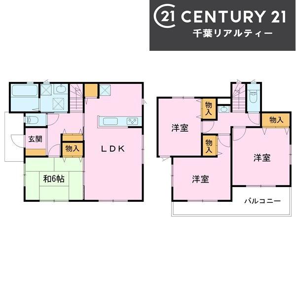 茂原市東郷