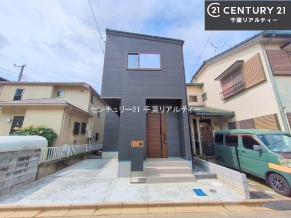 船橋市駿河台2丁目