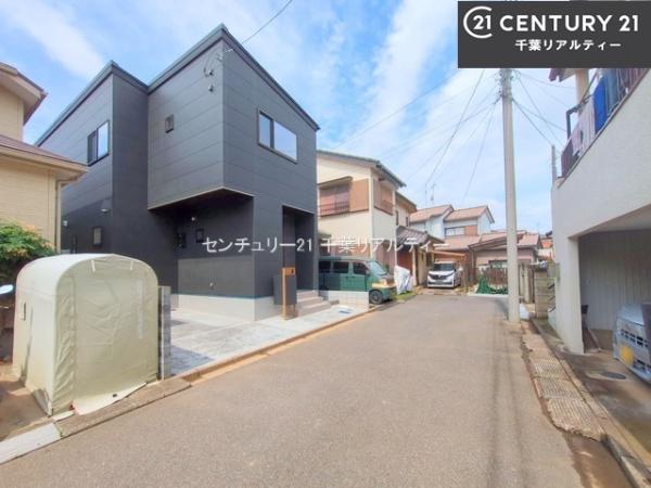 船橋市駿河台2丁目