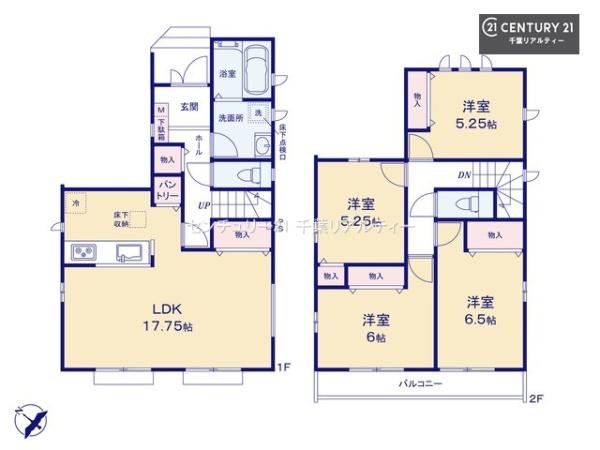 千葉市中央区登戸５丁目　C号棟
