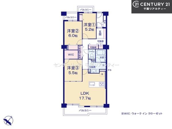 検見川マリンタウン