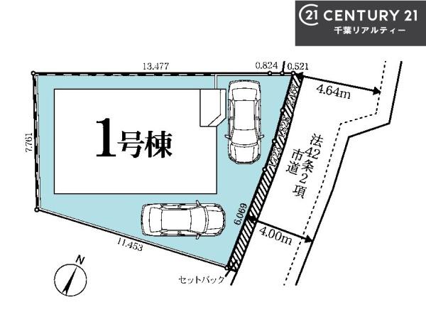 船橋市東中山2丁目