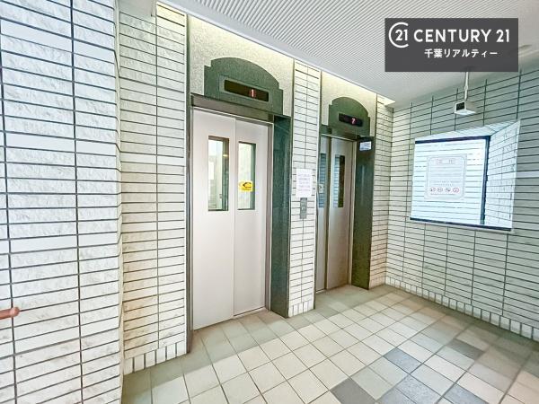 稲毛長沼パークハウス