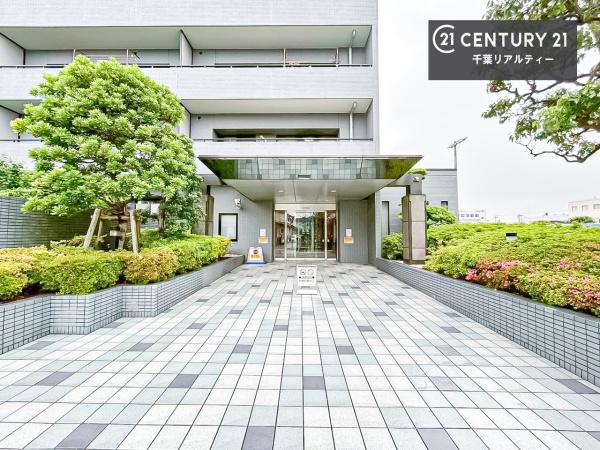 稲毛長沼パークハウス