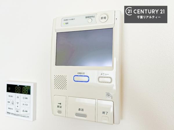 稲毛長沼パークハウス