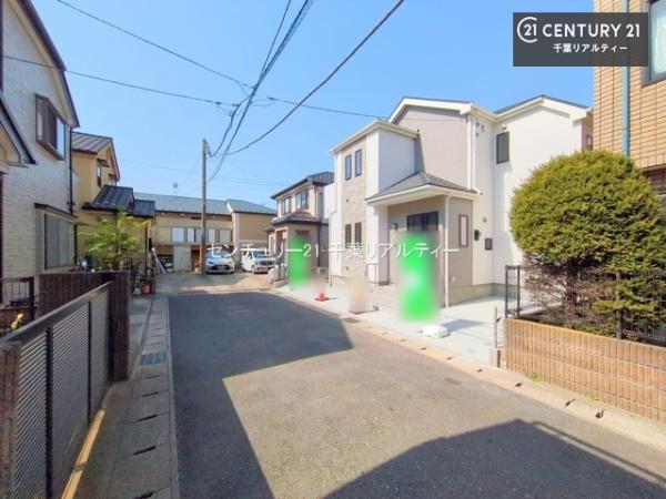 千葉市稲毛区穴川１丁目