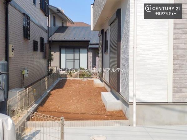 千葉市稲毛区穴川１丁目