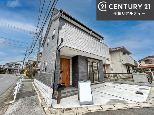 船橋市丸山3丁目