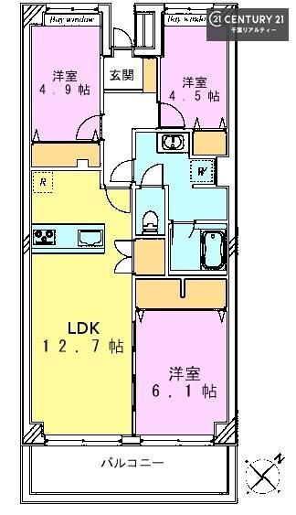 ハイラーク千葉