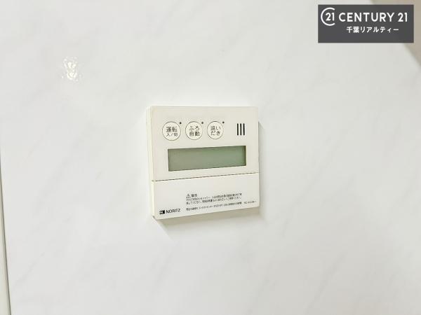 ハイラーク千葉