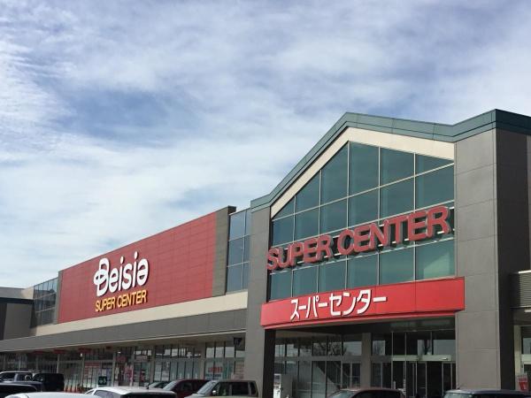 成田市並木町 4号棟(ベイシア富里店)