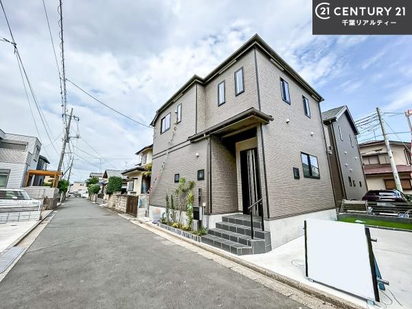 船橋市咲が丘4丁目　1号棟