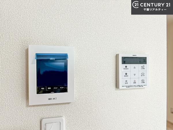 船橋市咲が丘4丁目　1号棟