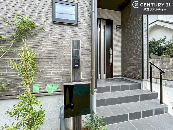 船橋市咲が丘4丁目　1号棟