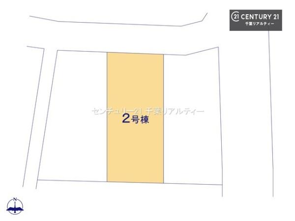 千葉市中央区塩田町　２号棟