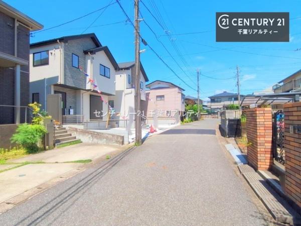 千葉市若葉区千城台西１丁目　２号棟