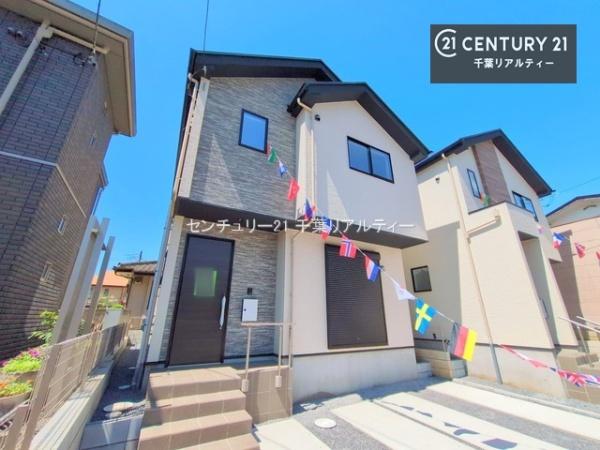 千葉市若葉区千城台西１丁目　２号棟