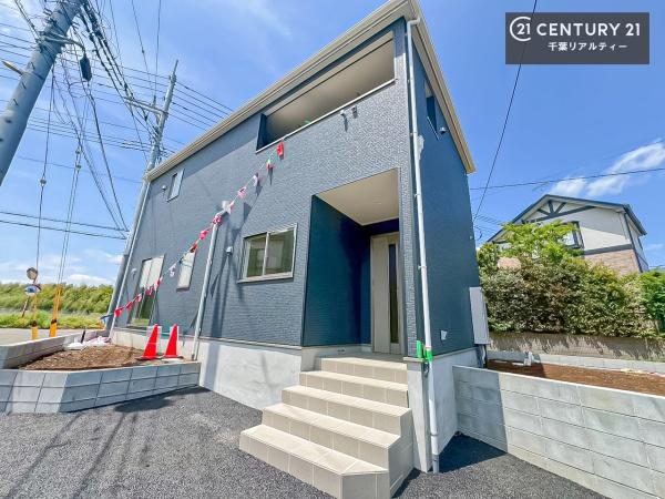 千葉市緑区高津戸町　1号棟