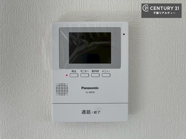 千葉市緑区高津戸町　1号棟