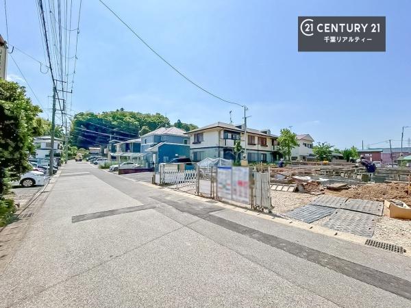 千葉市若葉区加曽利町の土地
